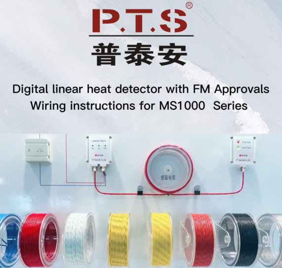 Wiring instructions for MS1000 Series with FM apparovals