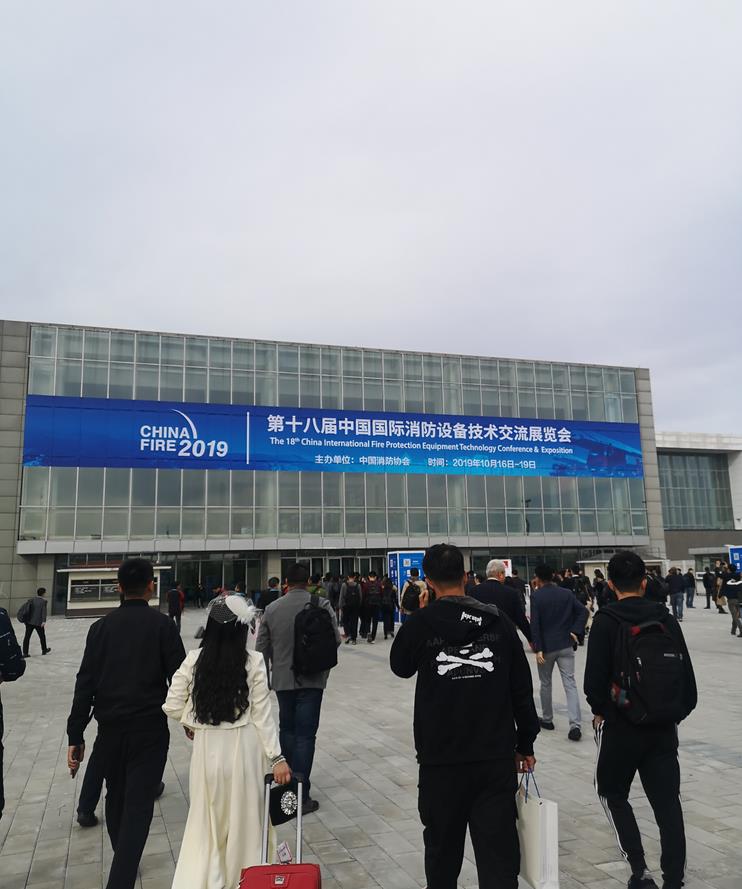 P.T.S exhibited in Beijing