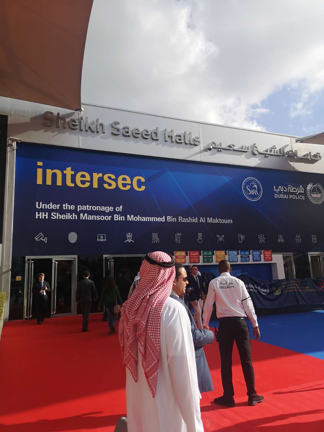 PTS exhibited in Intersec Duabi